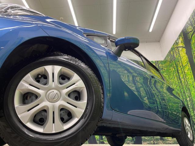 ノート Ｘ　ＦＯＵＲ　４ＷＤ　ＳＤナビ　全周囲カメラ　オートエアコンセット　インテリジェントエマージェンシーブレーキ　禁煙車　前後ドラレコ　コーナーセンサー　レーンキープ　スマートキー　ＥＴＣ　スマートルームミラー（13枚目）