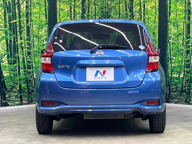ノート Ｘ　ＦＯＵＲ　４ＷＤ　ＳＤナビ　全周囲カメラ　オートエアコンセット　インテリジェントエマージェンシーブレーキ　禁煙車　前後ドラレコ　コーナーセンサー　レーンキープ　スマートキー　ＥＴＣ　スマートルームミラー（15枚目）