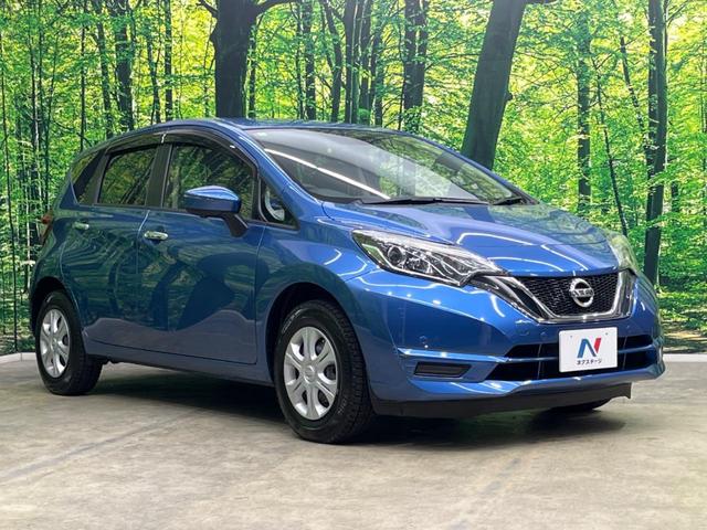 ノート Ｘ　ＦＯＵＲ　４ＷＤ　ＳＤナビ　全周囲カメラ　オートエアコンセット　インテリジェントエマージェンシーブレーキ　禁煙車　前後ドラレコ　コーナーセンサー　レーンキープ　スマートキー　ＥＴＣ　スマートルームミラー（16枚目）