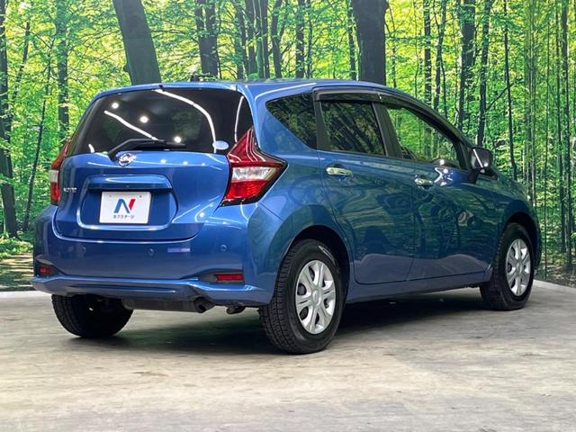 ノート Ｘ　ＦＯＵＲ　４ＷＤ　ＳＤナビ　全周囲カメラ　オートエアコンセット　インテリジェントエマージェンシーブレーキ　禁煙車　前後ドラレコ　コーナーセンサー　レーンキープ　スマートキー　ＥＴＣ　スマートルームミラー（17枚目）