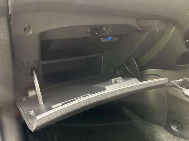 ノート Ｘ　ＦＯＵＲ　４ＷＤ　ＳＤナビ　全周囲カメラ　オートエアコンセット　インテリジェントエマージェンシーブレーキ　禁煙車　前後ドラレコ　コーナーセンサー　レーンキープ　スマートキー　ＥＴＣ　スマートルームミラー（21枚目）