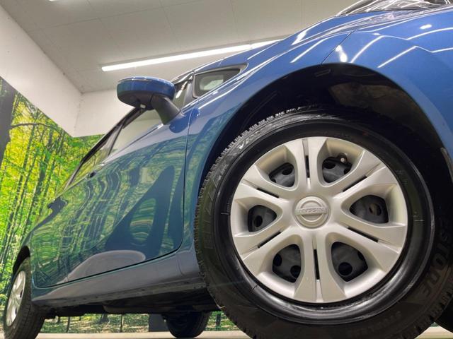 ノート Ｘ　ＦＯＵＲ　４ＷＤ　ＳＤナビ　全周囲カメラ　オートエアコンセット　インテリジェントエマージェンシーブレーキ　禁煙車　前後ドラレコ　コーナーセンサー　レーンキープ　スマートキー　ＥＴＣ　スマートルームミラー（30枚目）