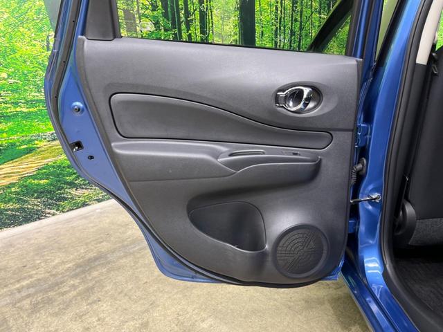 ノート Ｘ　ＦＯＵＲ　４ＷＤ　ＳＤナビ　全周囲カメラ　オートエアコンセット　インテリジェントエマージェンシーブレーキ　禁煙車　前後ドラレコ　コーナーセンサー　レーンキープ　スマートキー　ＥＴＣ　スマートルームミラー（37枚目）