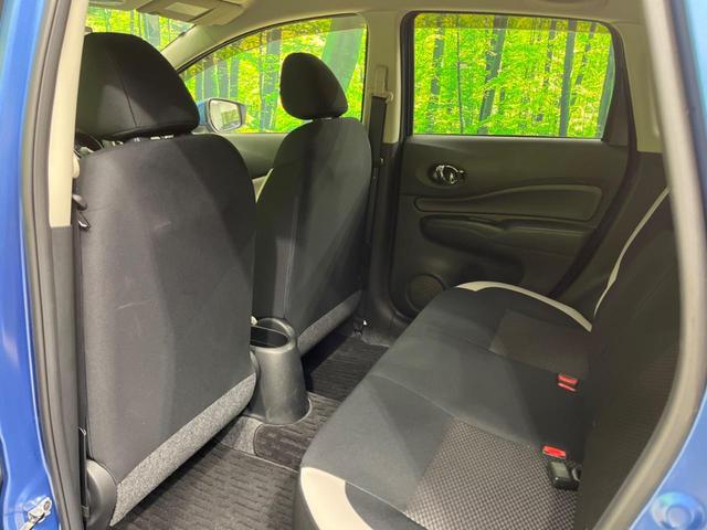 ノート Ｘ　ＦＯＵＲ　４ＷＤ　ＳＤナビ　全周囲カメラ　オートエアコンセット　インテリジェントエマージェンシーブレーキ　禁煙車　前後ドラレコ　コーナーセンサー　レーンキープ　スマートキー　ＥＴＣ　スマートルームミラー（38枚目）