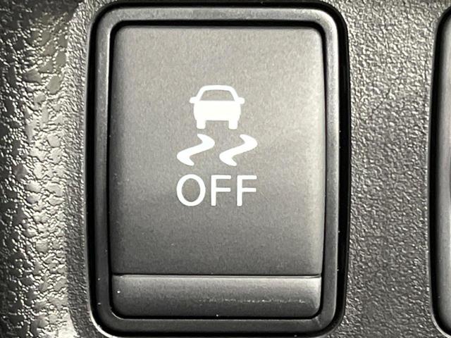 ノート Ｘ　ＦＯＵＲ　４ＷＤ　ＳＤナビ　全周囲カメラ　オートエアコンセット　インテリジェントエマージェンシーブレーキ　禁煙車　前後ドラレコ　コーナーセンサー　レーンキープ　スマートキー　ＥＴＣ　スマートルームミラー（51枚目）