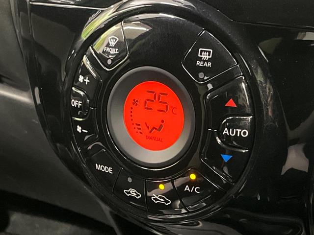 ノート Ｘ　ＦＯＵＲ　４ＷＤ　ＳＤナビ　全周囲カメラ　オートエアコンセット　インテリジェントエマージェンシーブレーキ　禁煙車　前後ドラレコ　コーナーセンサー　レーンキープ　スマートキー　ＥＴＣ　スマートルームミラー（62枚目）