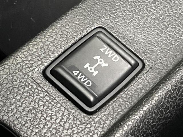 ノート Ｘ　ＦＯＵＲ　４ＷＤ　ＳＤナビ　全周囲カメラ　オートエアコンセット　インテリジェントエマージェンシーブレーキ　禁煙車　前後ドラレコ　コーナーセンサー　レーンキープ　スマートキー　ＥＴＣ　スマートルームミラー（65枚目）