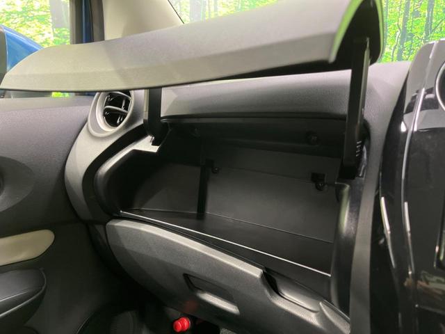 ノート Ｘ　ＦＯＵＲ　４ＷＤ　ＳＤナビ　全周囲カメラ　オートエアコンセット　インテリジェントエマージェンシーブレーキ　禁煙車　前後ドラレコ　コーナーセンサー　レーンキープ　スマートキー　ＥＴＣ　スマートルームミラー（66枚目）