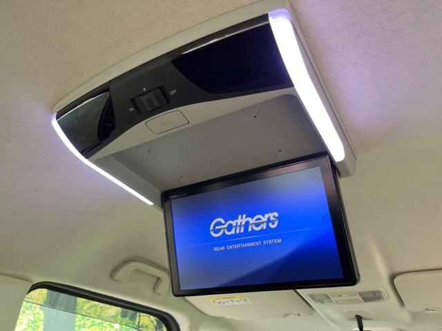 N-BOX G・EXターボホンダセンシング 両側電動スライド 純正8型ナビ フリップダウン バックカメラ ホンダセンシング レーダークルーズ 禁煙車 ドラレコ レーンキープ LEDヘッド ETC オートハイビーム 車線逸脱警報 誤発進抑制機能(3枚目)