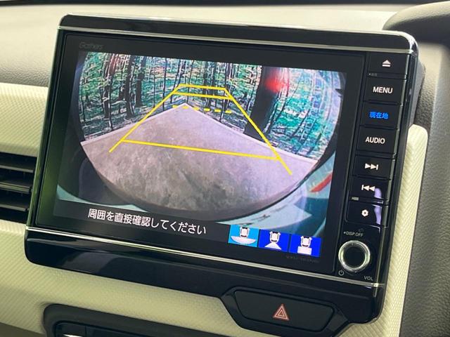 N-BOX G・EXターボホンダセンシング 両側電動スライド 純正8型ナビ フリップダウン バックカメラ ホンダセンシング レーダークルーズ 禁煙車 ドラレコ レーンキープ LEDヘッド ETC オートハイビーム 車線逸脱警報 誤発進抑制機能(5枚目)