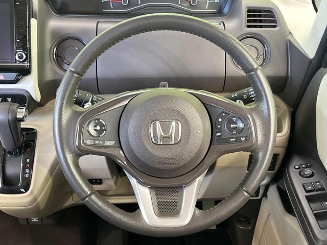 N-BOX G・EXターボホンダセンシング 両側電動スライド 純正8型ナビ フリップダウン バックカメラ ホンダセンシング レーダークルーズ 禁煙車 ドラレコ レーンキープ LEDヘッド ETC オートハイビーム 車線逸脱警報 誤発進抑制機能(11枚目)