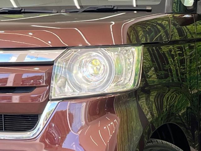 N-BOX G・EXターボホンダセンシング 両側電動スライド 純正8型ナビ フリップダウン バックカメラ ホンダセンシング レーダークルーズ 禁煙車 ドラレコ レーンキープ LEDヘッド ETC オートハイビーム 車線逸脱警報 誤発進抑制機能(12枚目)