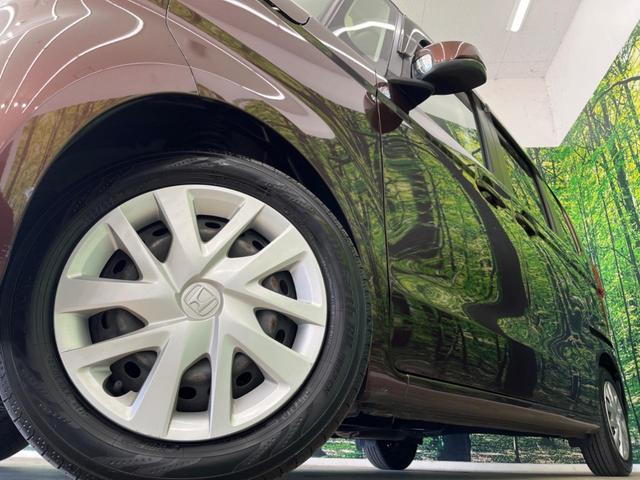 N-BOX G・EXターボホンダセンシング 両側電動スライド 純正8型ナビ フリップダウン バックカメラ ホンダセンシング レーダークルーズ 禁煙車 ドラレコ レーンキープ LEDヘッド ETC オートハイビーム 車線逸脱警報 誤発進抑制機能(13枚目)