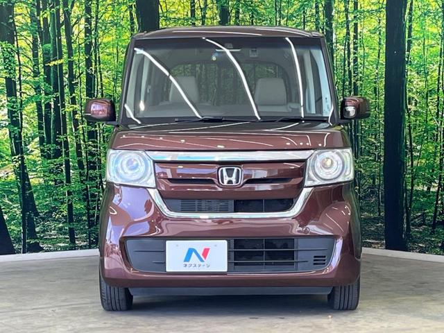 N-BOX G・EXターボホンダセンシング 両側電動スライド 純正8型ナビ フリップダウン バックカメラ ホンダセンシング レーダークルーズ 禁煙車 ドラレコ レーンキープ LEDヘッド ETC オートハイビーム 車線逸脱警報 誤発進抑制機能(14枚目)