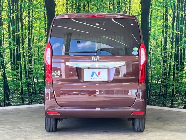 N-BOX G・EXターボホンダセンシング 両側電動スライド 純正8型ナビ フリップダウン バックカメラ ホンダセンシング レーダークルーズ 禁煙車 ドラレコ レーンキープ LEDヘッド ETC オートハイビーム 車線逸脱警報 誤発進抑制機能(15枚目)