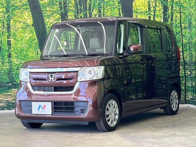 N-BOX G・EXターボホンダセンシング 両側電動スライド 純正8型ナビ フリップダウン バックカメラ ホンダセンシング レーダークルーズ 禁煙車 ドラレコ レーンキープ LEDヘッド ETC オートハイビーム 車線逸脱警報 誤発進抑制機能(16枚目)