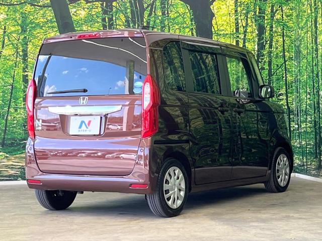 N-BOX G・EXターボホンダセンシング 両側電動スライド 純正8型ナビ フリップダウン バックカメラ ホンダセンシング レーダークルーズ 禁煙車 ドラレコ レーンキープ LEDヘッド ETC オートハイビーム 車線逸脱警報 誤発進抑制機能(17枚目)