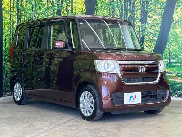 N-BOX G・EXターボホンダセンシング 両側電動スライド 純正8型ナビ フリップダウン バックカメラ ホンダセンシング レーダークルーズ 禁煙車 ドラレコ レーンキープ LEDヘッド ETC オートハイビーム 車線逸脱警報 誤発進抑制機能(21枚目)
