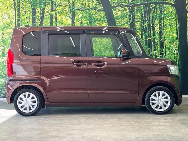 N-BOX G・EXターボホンダセンシング 両側電動スライド 純正8型ナビ フリップダウン バックカメラ ホンダセンシング レーダークルーズ 禁煙車 ドラレコ レーンキープ LEDヘッド ETC オートハイビーム 車線逸脱警報 誤発進抑制機能(22枚目)