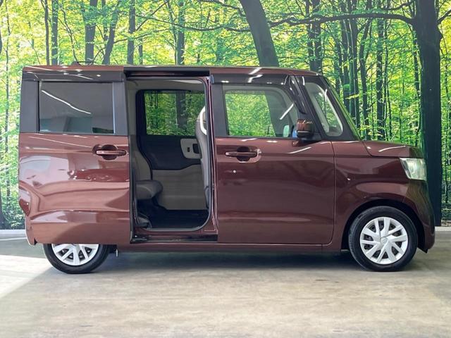 N-BOX G・EXターボホンダセンシング 両側電動スライド 純正8型ナビ フリップダウン バックカメラ ホンダセンシング レーダークルーズ 禁煙車 ドラレコ レーンキープ LEDヘッド ETC オートハイビーム 車線逸脱警報 誤発進抑制機能(23枚目)