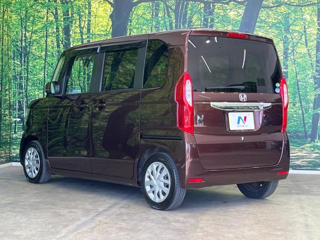 N-BOX G・EXターボホンダセンシング 両側電動スライド 純正8型ナビ フリップダウン バックカメラ ホンダセンシング レーダークルーズ 禁煙車 ドラレコ レーンキープ LEDヘッド ETC オートハイビーム 車線逸脱警報 誤発進抑制機能(24枚目)