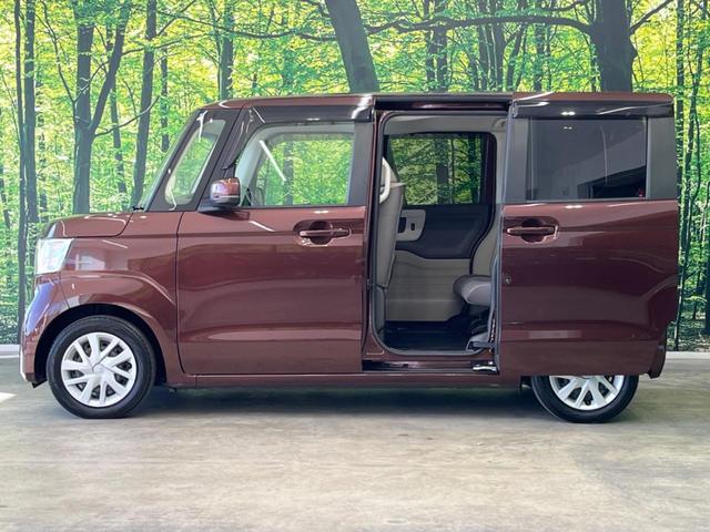 N-BOX G・EXターボホンダセンシング 両側電動スライド 純正8型ナビ フリップダウン バックカメラ ホンダセンシング レーダークルーズ 禁煙車 ドラレコ レーンキープ LEDヘッド ETC オートハイビーム 車線逸脱警報 誤発進抑制機能(26枚目)