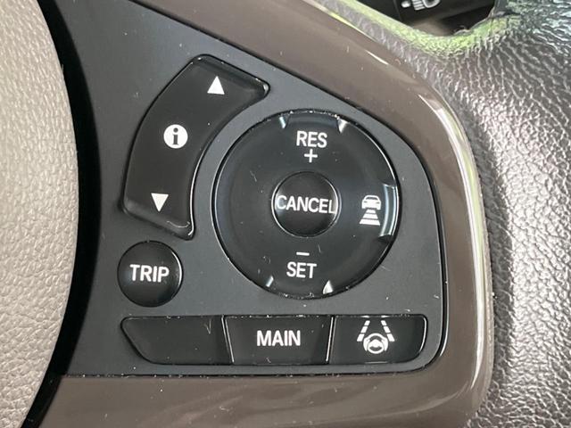 N-BOX G・EXターボホンダセンシング 両側電動スライド 純正8型ナビ フリップダウン バックカメラ ホンダセンシング レーダークルーズ 禁煙車 ドラレコ レーンキープ LEDヘッド ETC オートハイビーム 車線逸脱警報 誤発進抑制機能(28枚目)