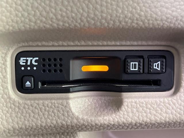 N-BOX G・EXターボホンダセンシング 両側電動スライド 純正8型ナビ フリップダウン バックカメラ ホンダセンシング レーダークルーズ 禁煙車 ドラレコ レーンキープ LEDヘッド ETC オートハイビーム 車線逸脱警報 誤発進抑制機能(30枚目)