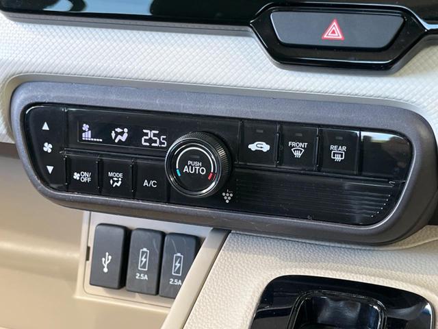 N-BOX G・EXターボホンダセンシング 両側電動スライド 純正8型ナビ フリップダウン バックカメラ ホンダセンシング レーダークルーズ 禁煙車 ドラレコ レーンキープ LEDヘッド ETC オートハイビーム 車線逸脱警報 誤発進抑制機能(31枚目)