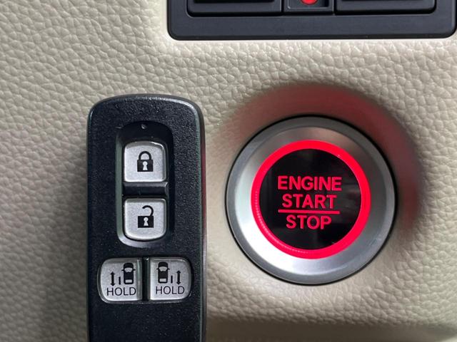 N-BOX G・EXターボホンダセンシング 両側電動スライド 純正8型ナビ フリップダウン バックカメラ ホンダセンシング レーダークルーズ 禁煙車 ドラレコ レーンキープ LEDヘッド ETC オートハイビーム 車線逸脱警報 誤発進抑制機能(32枚目)