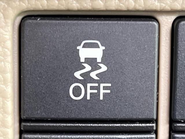 N-BOX G・EXターボホンダセンシング 両側電動スライド 純正8型ナビ フリップダウン バックカメラ ホンダセンシング レーダークルーズ 禁煙車 ドラレコ レーンキープ LEDヘッド ETC オートハイビーム 車線逸脱警報 誤発進抑制機能(35枚目)