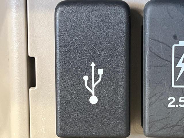 N-BOX G・EXターボホンダセンシング 両側電動スライド 純正8型ナビ フリップダウン バックカメラ ホンダセンシング レーダークルーズ 禁煙車 ドラレコ レーンキープ LEDヘッド ETC オートハイビーム 車線逸脱警報 誤発進抑制機能(39枚目)