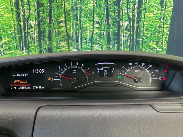 N-BOX G・EXターボホンダセンシング 両側電動スライド 純正8型ナビ フリップダウン バックカメラ ホンダセンシング レーダークルーズ 禁煙車 ドラレコ レーンキープ LEDヘッド ETC オートハイビーム 車線逸脱警報 誤発進抑制機能(41枚目)