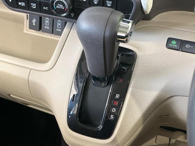 N-BOX G・EXターボホンダセンシング 両側電動スライド 純正8型ナビ フリップダウン バックカメラ ホンダセンシング レーダークルーズ 禁煙車 ドラレコ レーンキープ LEDヘッド ETC オートハイビーム 車線逸脱警報 誤発進抑制機能(42枚目)
