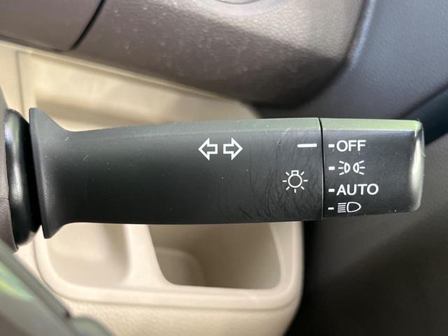 N-BOX G・EXターボホンダセンシング 両側電動スライド 純正8型ナビ フリップダウン バックカメラ ホンダセンシング レーダークルーズ 禁煙車 ドラレコ レーンキープ LEDヘッド ETC オートハイビーム 車線逸脱警報 誤発進抑制機能(45枚目)