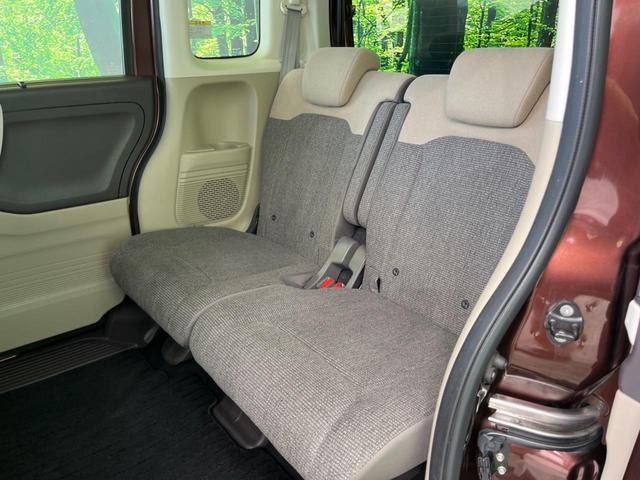N-BOX G・EXターボホンダセンシング 両側電動スライド 純正8型ナビ フリップダウン バックカメラ ホンダセンシング レーダークルーズ 禁煙車 ドラレコ レーンキープ LEDヘッド ETC オートハイビーム 車線逸脱警報 誤発進抑制機能(46枚目)