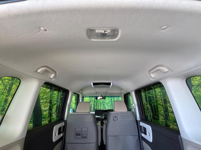 N-BOX G・EXターボホンダセンシング 両側電動スライド 純正8型ナビ フリップダウン バックカメラ ホンダセンシング レーダークルーズ 禁煙車 ドラレコ レーンキープ LEDヘッド ETC オートハイビーム 車線逸脱警報 誤発進抑制機能(47枚目)