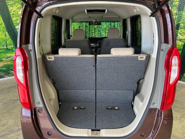N-BOX G・EXターボホンダセンシング 両側電動スライド 純正8型ナビ フリップダウン バックカメラ ホンダセンシング レーダークルーズ 禁煙車 ドラレコ レーンキープ LEDヘッド ETC オートハイビーム 車線逸脱警報 誤発進抑制機能(50枚目)