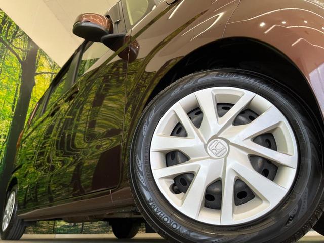 N-BOX G・EXターボホンダセンシング 両側電動スライド 純正8型ナビ フリップダウン バックカメラ ホンダセンシング レーダークルーズ 禁煙車 ドラレコ レーンキープ LEDヘッド ETC オートハイビーム 車線逸脱警報 誤発進抑制機能(51枚目)