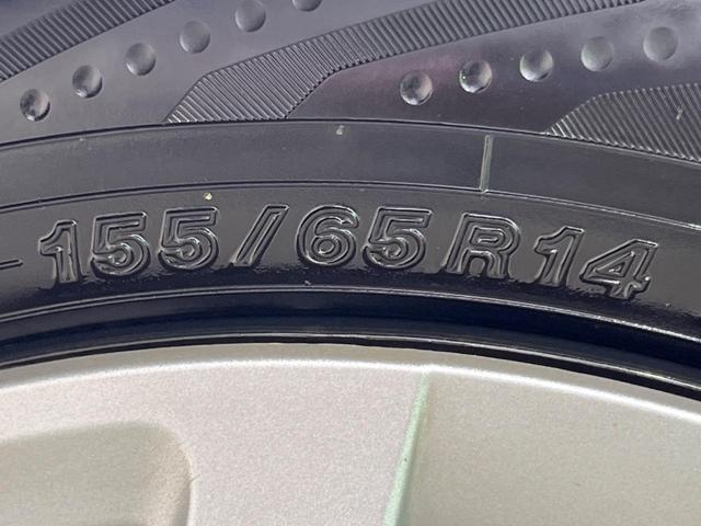 N-BOX G・EXターボホンダセンシング 両側電動スライド 純正8型ナビ フリップダウン バックカメラ ホンダセンシング レーダークルーズ 禁煙車 ドラレコ レーンキープ LEDヘッド ETC オートハイビーム 車線逸脱警報 誤発進抑制機能(52枚目)