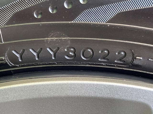 N-BOX G・EXターボホンダセンシング 両側電動スライド 純正8型ナビ フリップダウン バックカメラ ホンダセンシング レーダークルーズ 禁煙車 ドラレコ レーンキープ LEDヘッド ETC オートハイビーム 車線逸脱警報 誤発進抑制機能(57枚目)