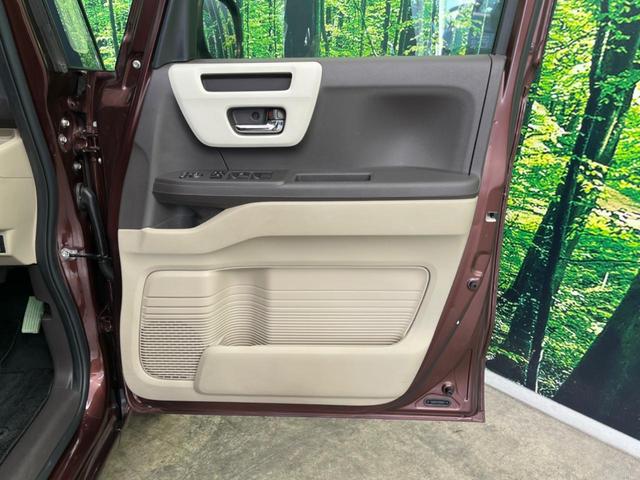 N-BOX G・EXターボホンダセンシング 両側電動スライド 純正8型ナビ フリップダウン バックカメラ ホンダセンシング レーダークルーズ 禁煙車 ドラレコ レーンキープ LEDヘッド ETC オートハイビーム 車線逸脱警報 誤発進抑制機能(61枚目)