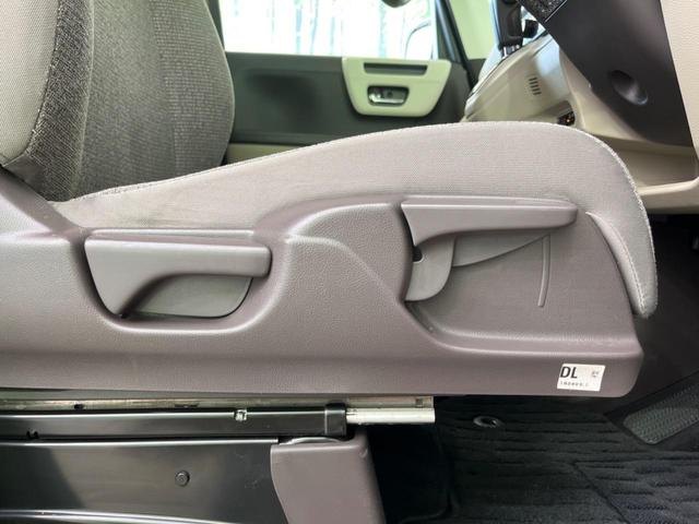 N-BOX G・EXターボホンダセンシング 両側電動スライド 純正8型ナビ フリップダウン バックカメラ ホンダセンシング レーダークルーズ 禁煙車 ドラレコ レーンキープ LEDヘッド ETC オートハイビーム 車線逸脱警報 誤発進抑制機能(63枚目)