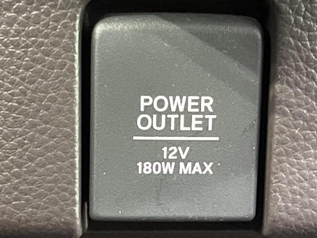 N-BOX G・EXターボホンダセンシング 両側電動スライド 純正8型ナビ フリップダウン バックカメラ ホンダセンシング レーダークルーズ 禁煙車 ドラレコ レーンキープ LEDヘッド ETC オートハイビーム 車線逸脱警報 誤発進抑制機能(64枚目)