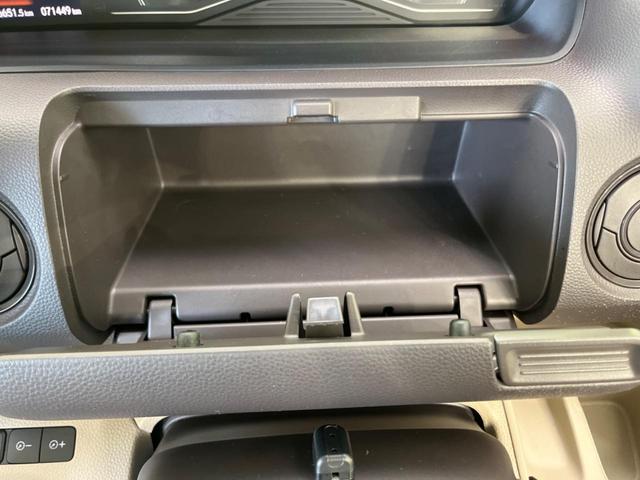 N-BOX G・EXターボホンダセンシング 両側電動スライド 純正8型ナビ フリップダウン バックカメラ ホンダセンシング レーダークルーズ 禁煙車 ドラレコ レーンキープ LEDヘッド ETC オートハイビーム 車線逸脱警報 誤発進抑制機能(65枚目)