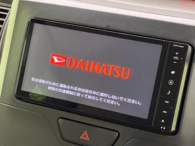 タント X SA 電動スライドドア 純正SDナビ バックカメラ 衝突被害軽減システム 禁煙車 スマートキー ETC オートライト オートエアコン Bluetooth CD DVD再生 フルセグ(3枚目)