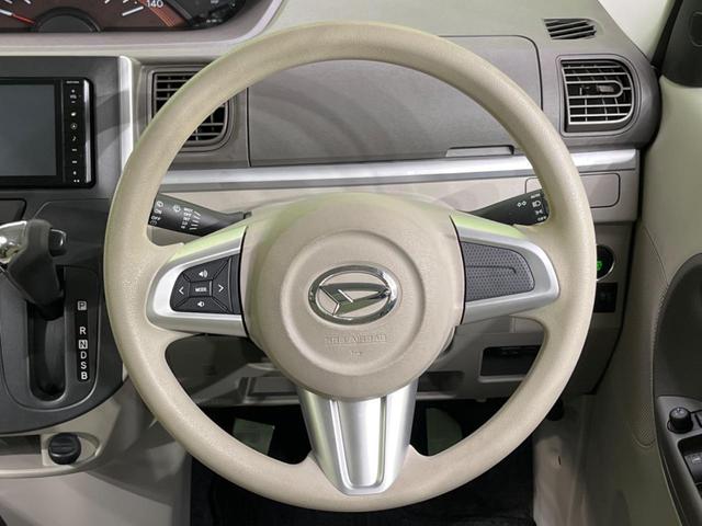 タント X SA 電動スライドドア 純正SDナビ バックカメラ 衝突被害軽減システム 禁煙車 スマートキー ETC オートライト オートエアコン Bluetooth CD DVD再生 フルセグ(11枚目)