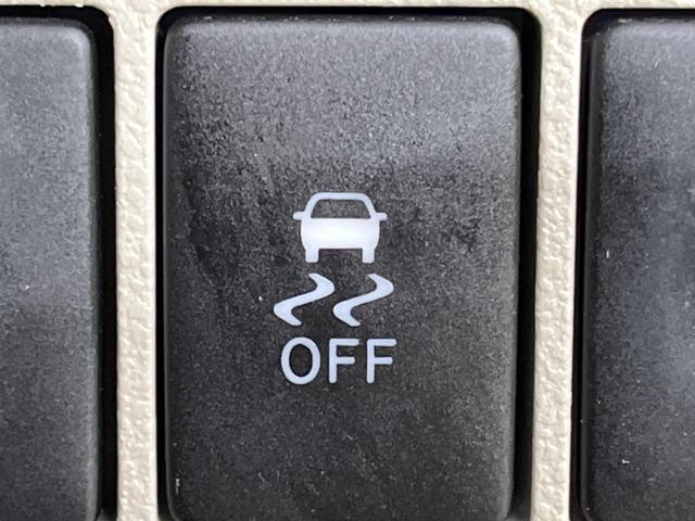 タント X SA 電動スライドドア 純正SDナビ バックカメラ 衝突被害軽減システム 禁煙車 スマートキー ETC オートライト オートエアコン Bluetooth CD DVD再生 フルセグ(28枚目)