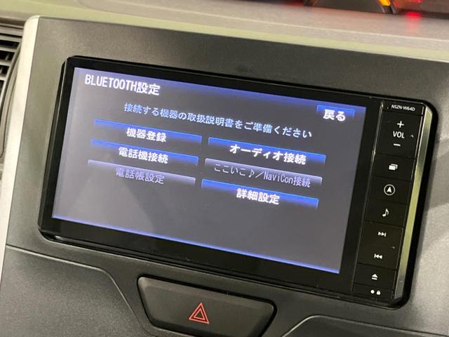 タント X SA 電動スライドドア 純正SDナビ バックカメラ 衝突被害軽減システム 禁煙車 スマートキー ETC オートライト オートエアコン Bluetooth CD DVD再生 フルセグ(30枚目)