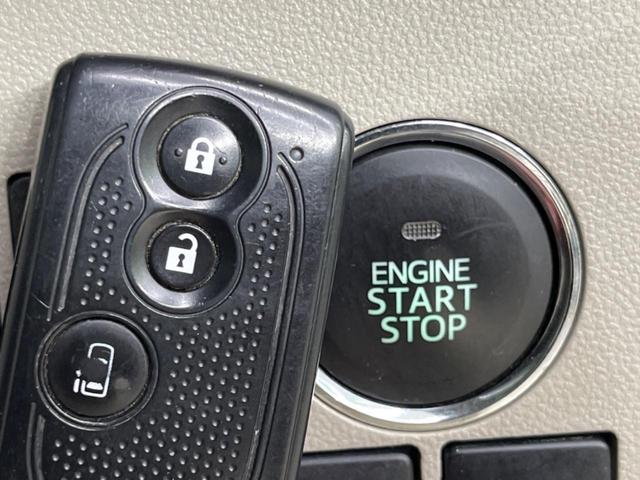 タント X SA 電動スライドドア 純正SDナビ バックカメラ 衝突被害軽減システム 禁煙車 スマートキー ETC オートライト オートエアコン Bluetooth CD DVD再生 フルセグ(32枚目)